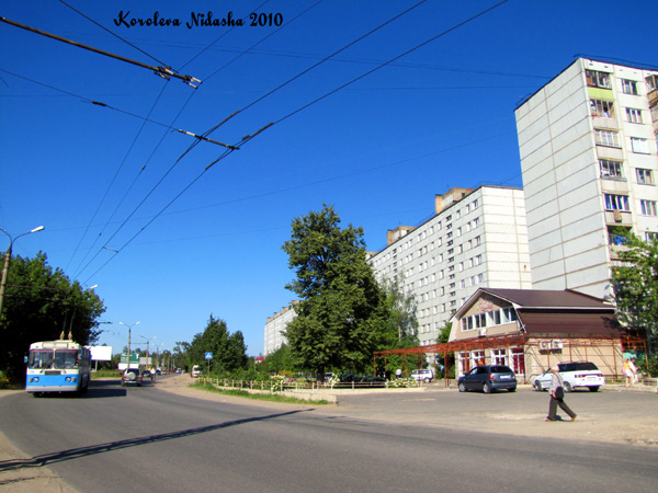 город Ковров улица Зои Космодемьянской в Ковровском районе Владимирской области фото vgv