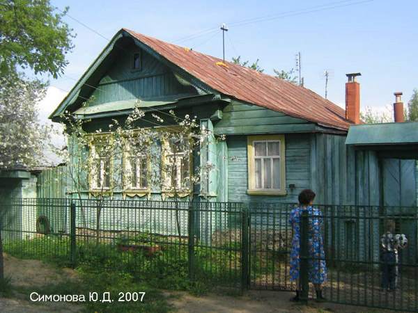 город Ковров улица Зои Космодемьянской 37 в Ковровском районе Владимирской области фото vgv