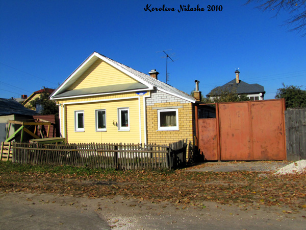 город Ковров улица Кангина 10 в Ковровском районе Владимирской области фото vgv