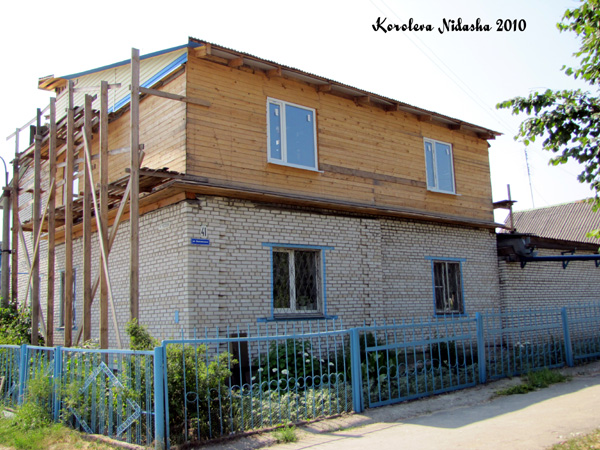 город Ковров улица Белинского 41 в Ковровском районе Владимирской области фото vgv