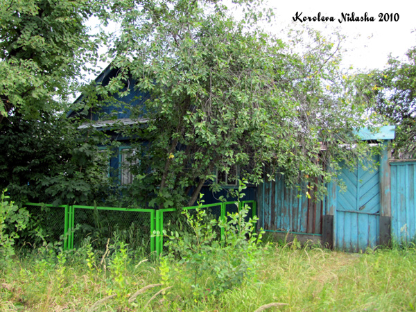 город Ковров улица Белинского 45а в Ковровском районе Владимирской области фото vgv