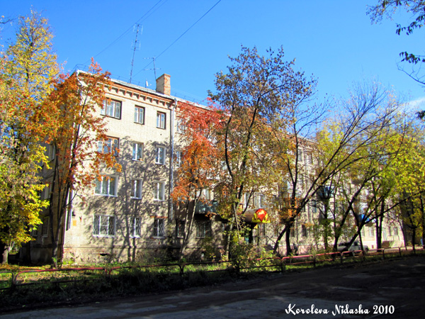 город Ковров улица Киркижа 14 в Ковровском районе Владимирской области фото vgv