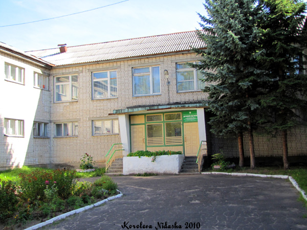 Детский сад N 50 в Ковровском районе Владимирской области фото vgv