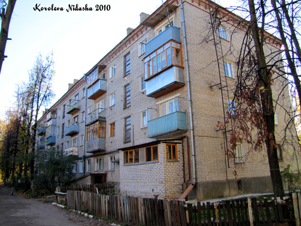 город Ковров улица Киркижа 22 в Ковровском районе Владимирской области фото vgv