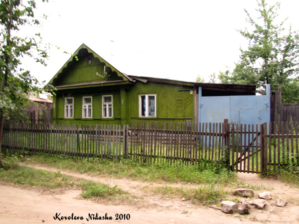 город Ковров проезд Клары Цеткин 14 в Ковровском районе Владимирской области фото vgv