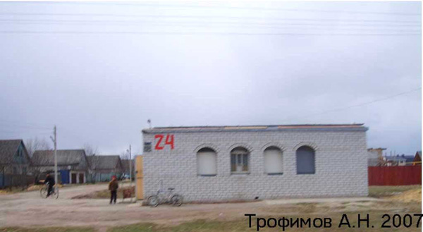 Продуктовый магазин 24 часа деревни Ручей в Ковровском районе Владимирской области фото vgv