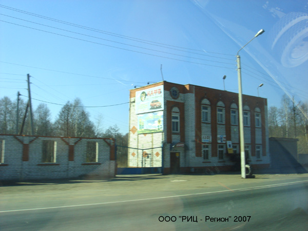 Гостиница  М7 в Ковровском районе Владимирской области фото vgv