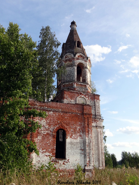 Церковь Боголюбовской иконы Божией Матери 1867 г. в Ковровском районе Владимирской области фото vgv