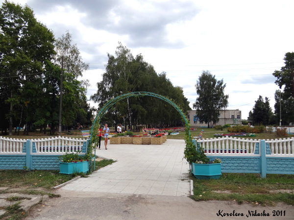 Парк отдыха в Малыгино в Ковровском районе Владимирской области фото vgv