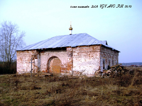 Никольская церковь в Меленковском районе Владимирской области фото vgv
