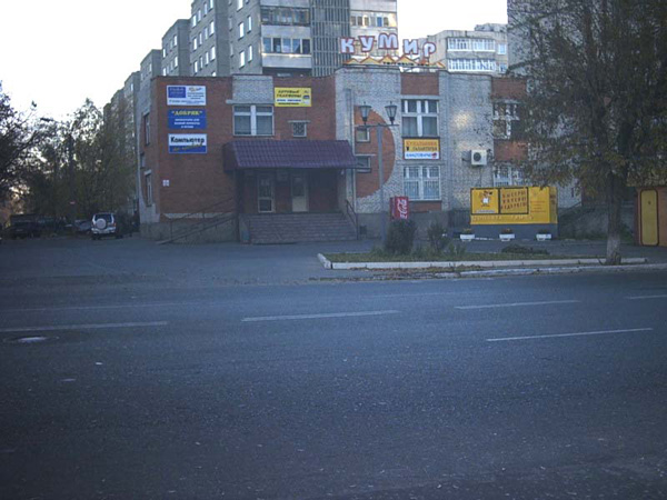 город Муром Ленина улица в Муромском районе Владимирской области фото vgv