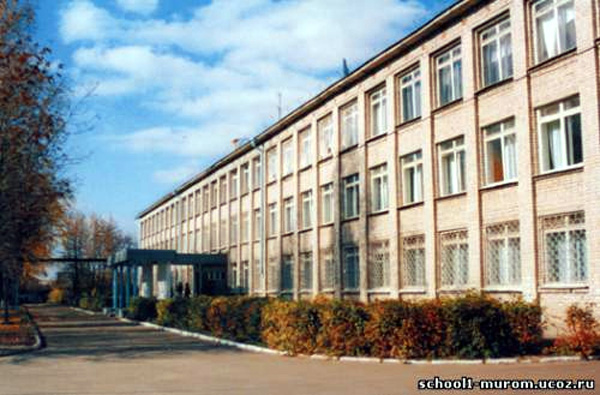 Средняя школа N 1 в Муромском районе Владимирской области фото vgv