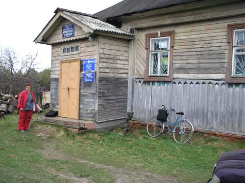 Красный Бор деревня в Муромском районе Владимирской области фото vgv