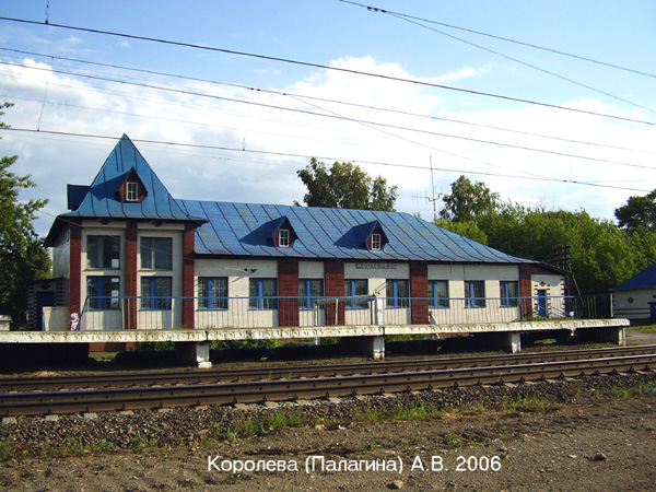 станция Костерево в Петушинском районе Владимирской области фото vgv