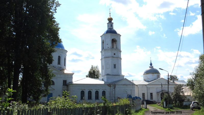 Крестовоздвиженская церковь с колокольней 1815 г. в Костерево в Петушинском районе Владимирской области фото vgv