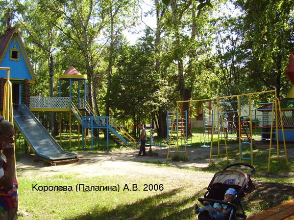 Летний парк г. Костерево в Петушинском районе Владимирской области фото vgv