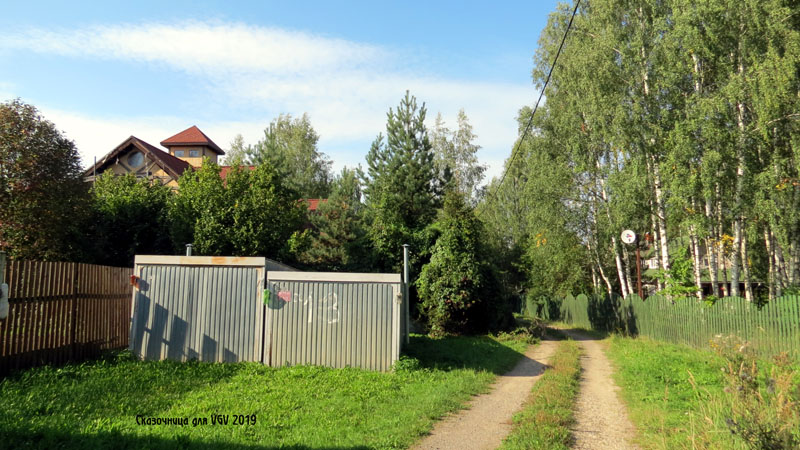 деревня Ситниково в Петушинском районе Владимирской области фото vgv