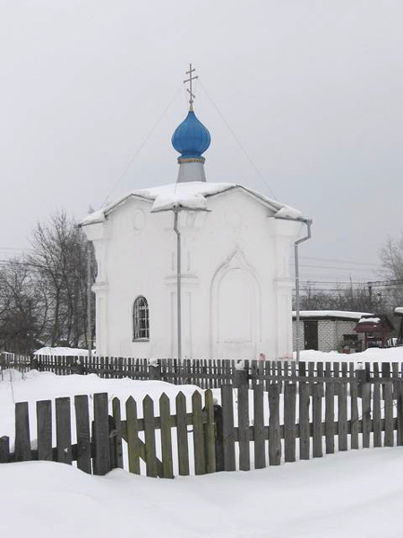 Старое Перепечино деревня в Петушинском районе Владимирской области фото vgv