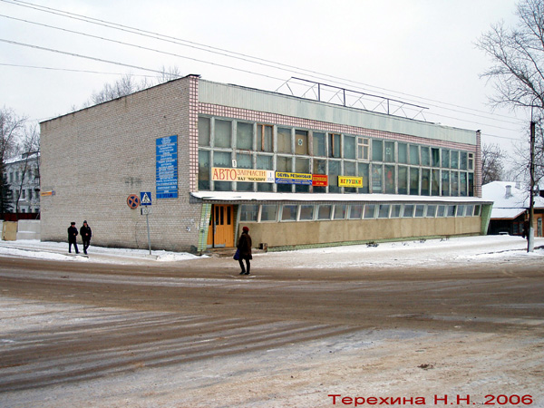 поселок Красная Горбатка Пролетарская улица 9 в Селивановском районе Владимирской области фото vgv