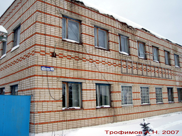 поселок Красная Горбатка Строителей улица в Селивановском районе Владимирской области фото vgv