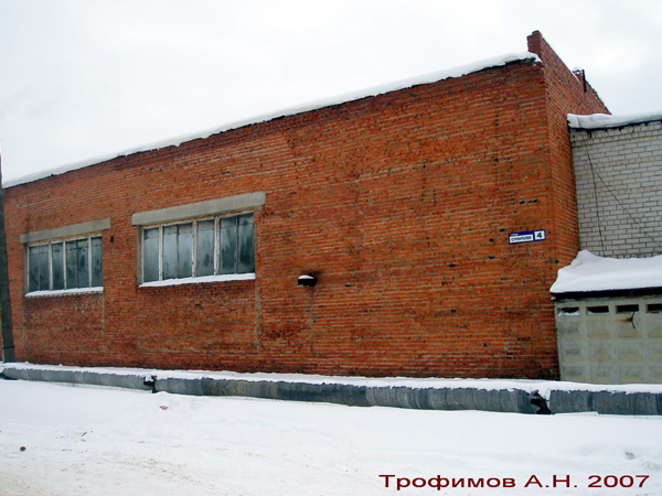 поселок Красная Горбатка Строителей улица 4 в Селивановском районе Владимирской области фото vgv