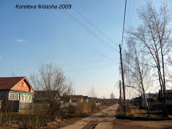 город Собинка Гоголя улица в Собинском районе Владимирской области фото vgv
