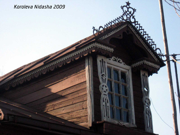 карсивое резное слуховое окно дома на Гоголя 4 в Собинке в Собинском районе Владимирской области фото vgv