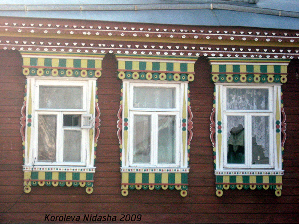 город Собинка Гоголя улица 70 в Собинском районе Владимирской области фото vgv