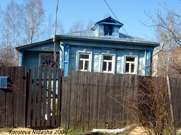 деревянные резные наличники на Заречной 1 в Собинке в Собинском районе Владимирской области фото vgv