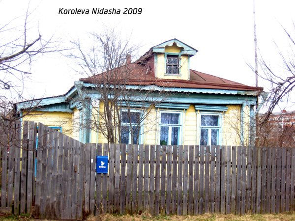 город Собинка Калинина улица 7 в Собинском районе Владимирской области фото vgv