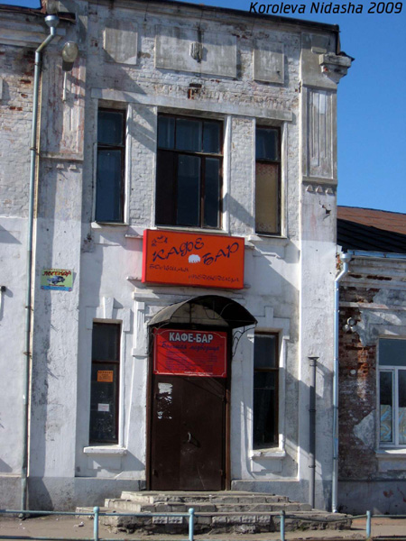 кафе-бар Большая медведица в Собинском районе Владимирской области фото vgv