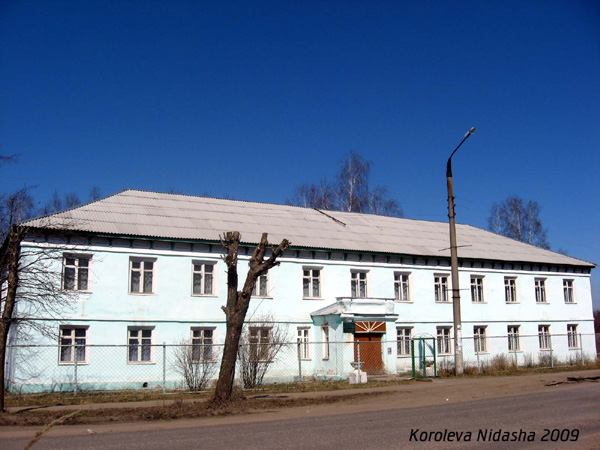 Детский сад №4 Золотой ключик в Собинском районе Владимирской области фото vgv