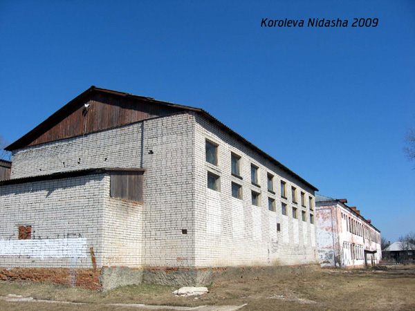 средняя школа N 3 в Собинском районе Владимирской области фото vgv