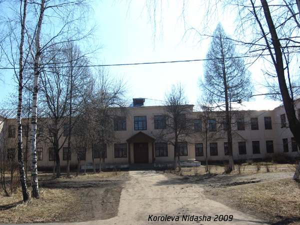 средняя школа N 3 в Собинском районе Владимирской области фото vgv