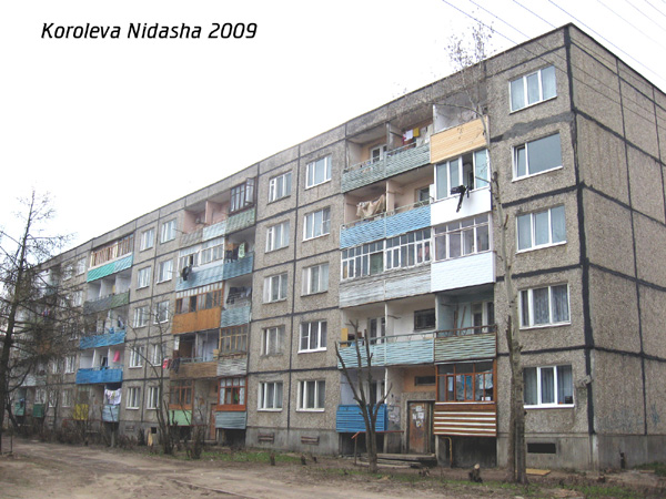 город Собинка Мира улица 10 в Собинском районе Владимирской области фото vgv