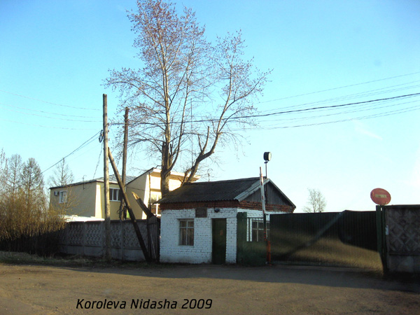 город Собинка Молодежная улица 14 в Собинском районе Владимирской области фото vgv