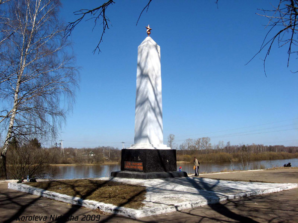 памятник 20-летию ВОВ в Собинском районе Владимирской области фото vgv