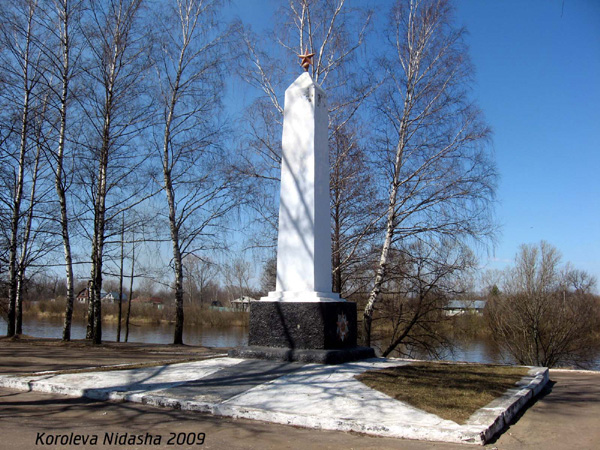 памятник 20-летию ВОВ в Собинском районе Владимирской области фото vgv