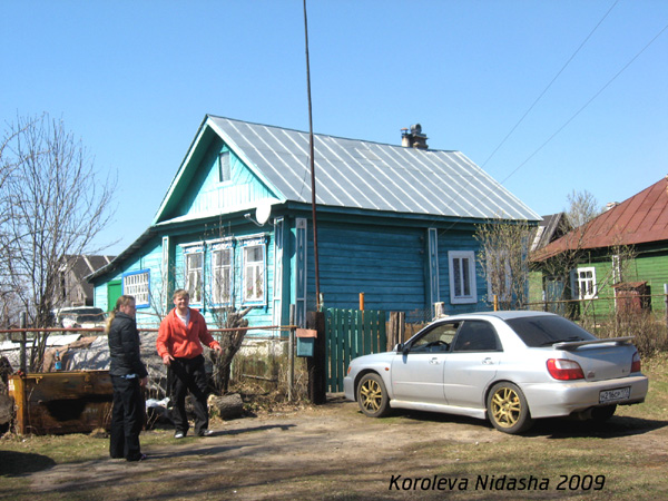 город Собинка Озерная улица 10 в Собинском районе Владимирской области фото vgv