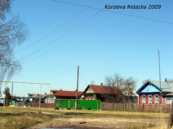 город Собинка Северная улица в Собинском районе Владимирской области фото vgv