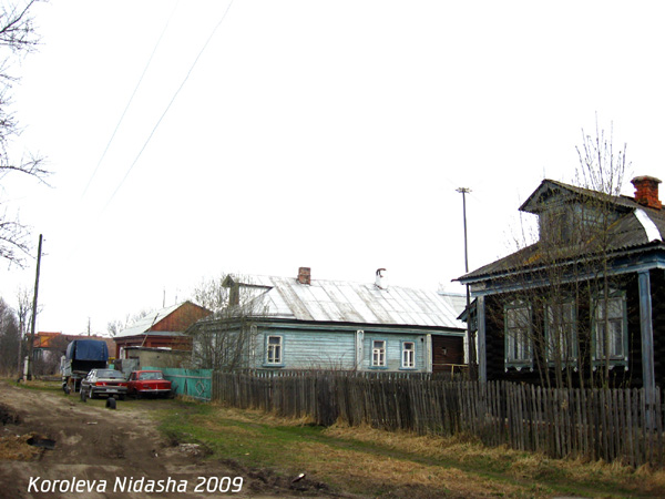 город Собинка Советская улица в Собинском районе Владимирской области фото vgv
