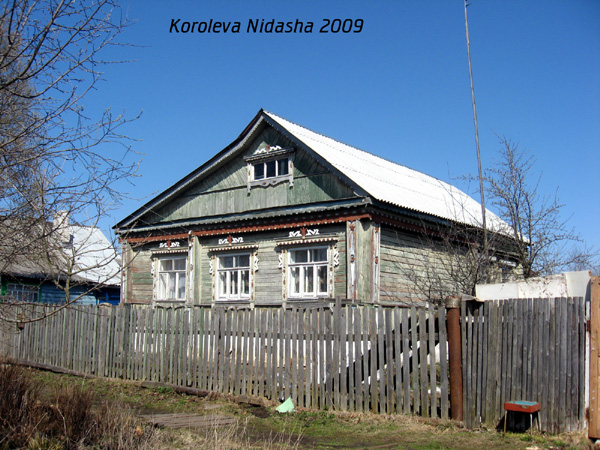 деревянные резные наличники на Текстильной 13 в Собинке в Собинском районе Владимирской области фото vgv