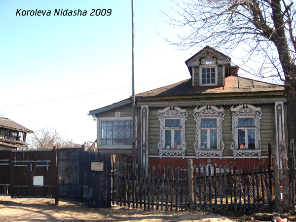 резные наличники на Центральной 15 в Собинке в Собинском районе Владимирской области фото vgv