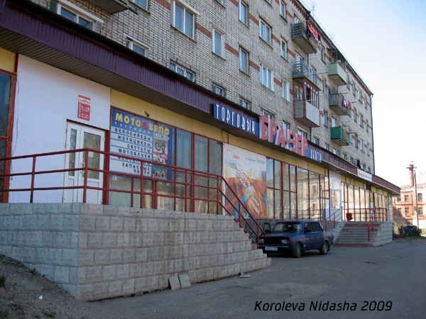 Торговый центр Браузер в Собинском районе Владимирской области фото vgv