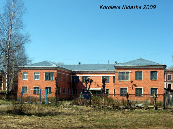 Детский сад N 3 Лучик в Собинском районе Владимирской области фото vgv