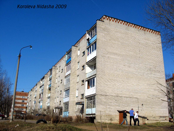 город Собинка Гагарина улица 9 в Собинском районе Владимирской области фото vgv