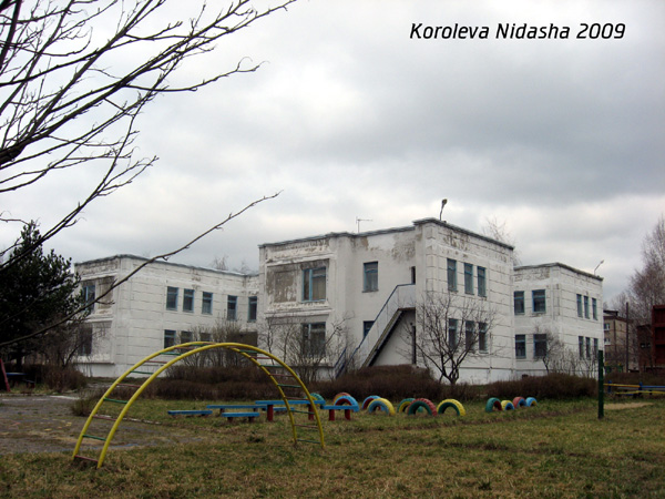 Детский сад Росинка в Собинском районе Владимирской области фото vgv