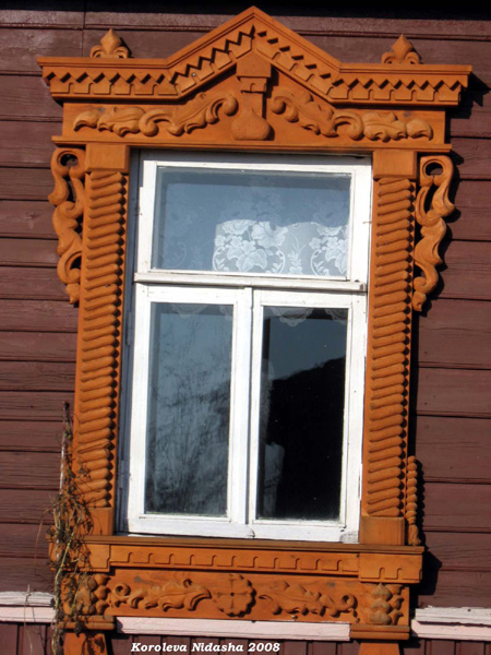 деревянные наличники на Заречной 5 в Лакинске в Собинском районе Владимирской области фото vgv