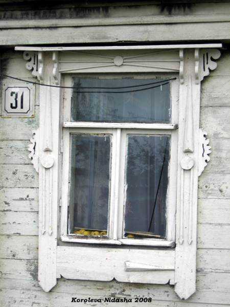 деревянные резные наличники на Комсомольской 31 в Лакинске в Собинском районе Владимирской области фото vgv