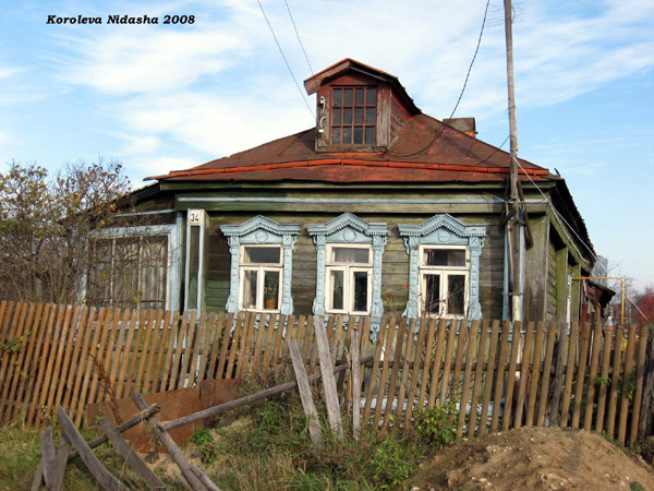 деревянные резные наличники на Кроасноармейской 34 в Лаконске в Собинском районе Владимирской области фото vgv
